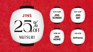 JINS (glasses,sunglasses)｜NIKKE PARKTOWN (for english)